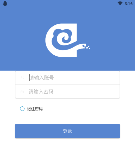 东方云通app下载