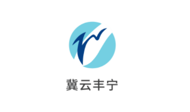 冀云丰宁app