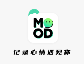 Mood情绪社交app