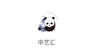 中艺汇app