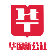 华图新公社app