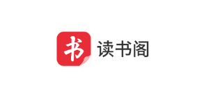 读书阁app