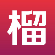 石榴生活app