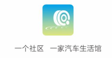 驱驱小适app