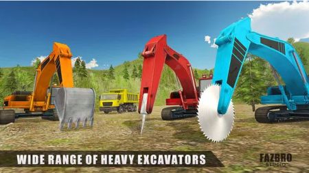 重型挖掘机开采岩石Heavy Excavator Rock Mining