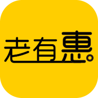 老有惠app