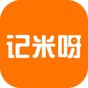 记米呀app