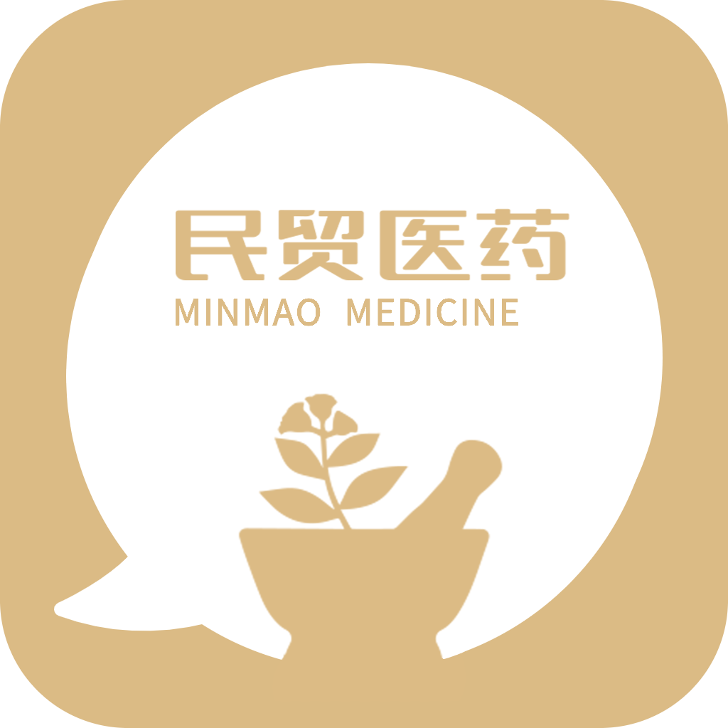 民贸医药app