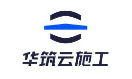 云施工app