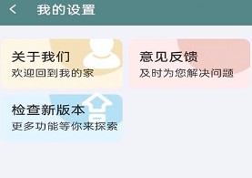 牛牛清理app