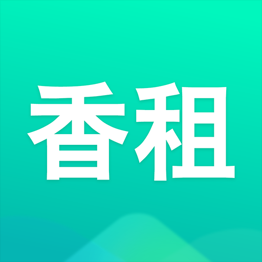 香租app