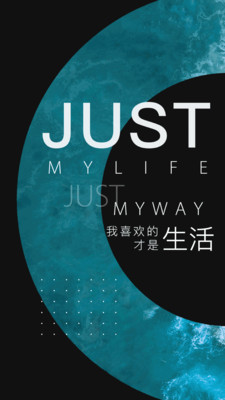 just软件截图