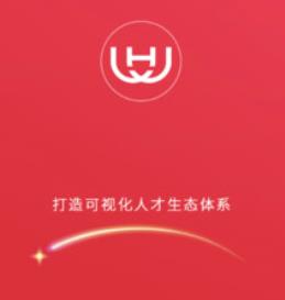 好学昇app