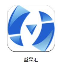 益享汇app