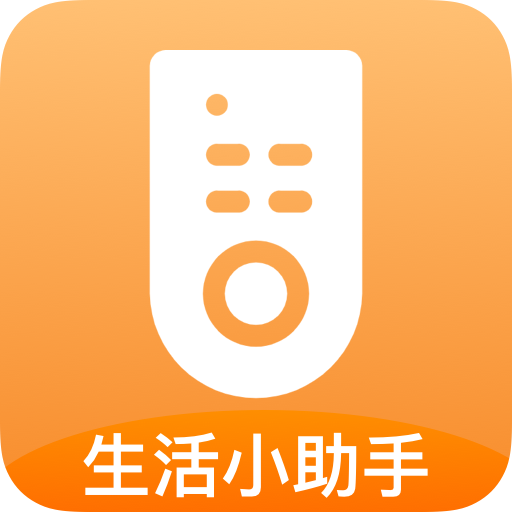 生活小助手app