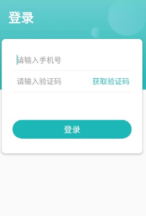 水印剪辑大师app