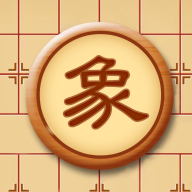 中国象棋精讲app