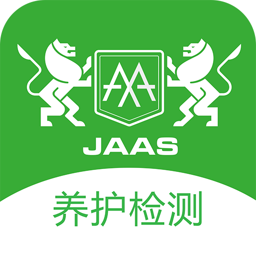 汽配猫养护app