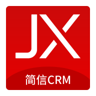 简信CRM