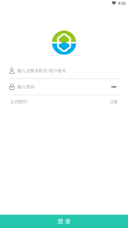 赛客公寓app截图