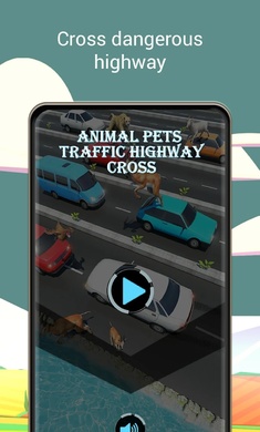 动物高速公路截图