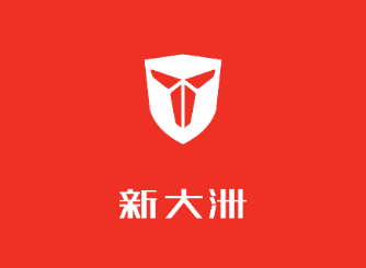 新大洲出行app