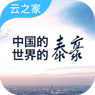 泰豪云app