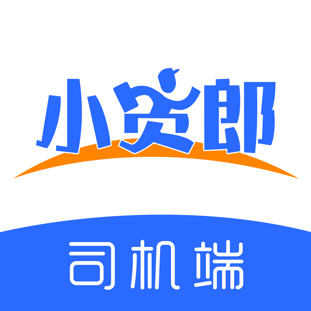 小货郎司机端app