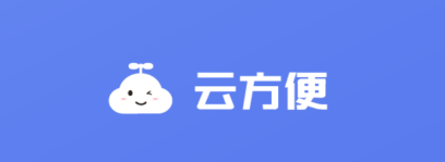 云方便农业app