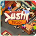 寿司大亨Sushi Tycoon