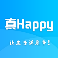 真happyapp