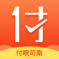 付呗司南app