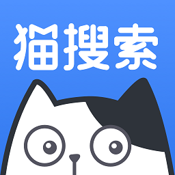 猫搜索