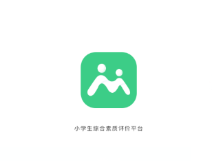 小学综评学生app