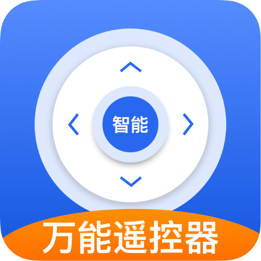 家用小工具app