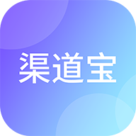 三品牌渠道宝app