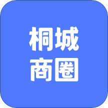 桐城商圈app