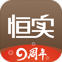 恒实app(珠宝玉石)