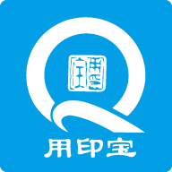 用印宝app