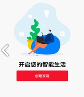 玄馨严选