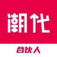 潮代app(网购带货)