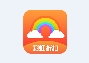 彩虹特惠app