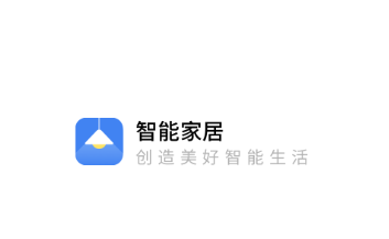 欢太智能家居app