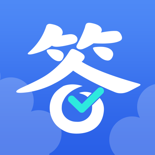 答题全明星app