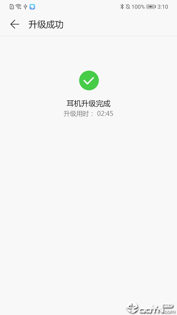 FlyPods青春app截图