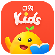 口袋Kids手机版