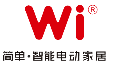 Wi小铺商家端app