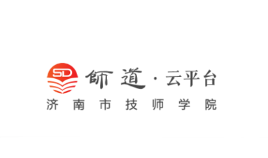 师道云平台app