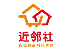 近邻社配送app