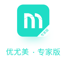 优尤美专家版app